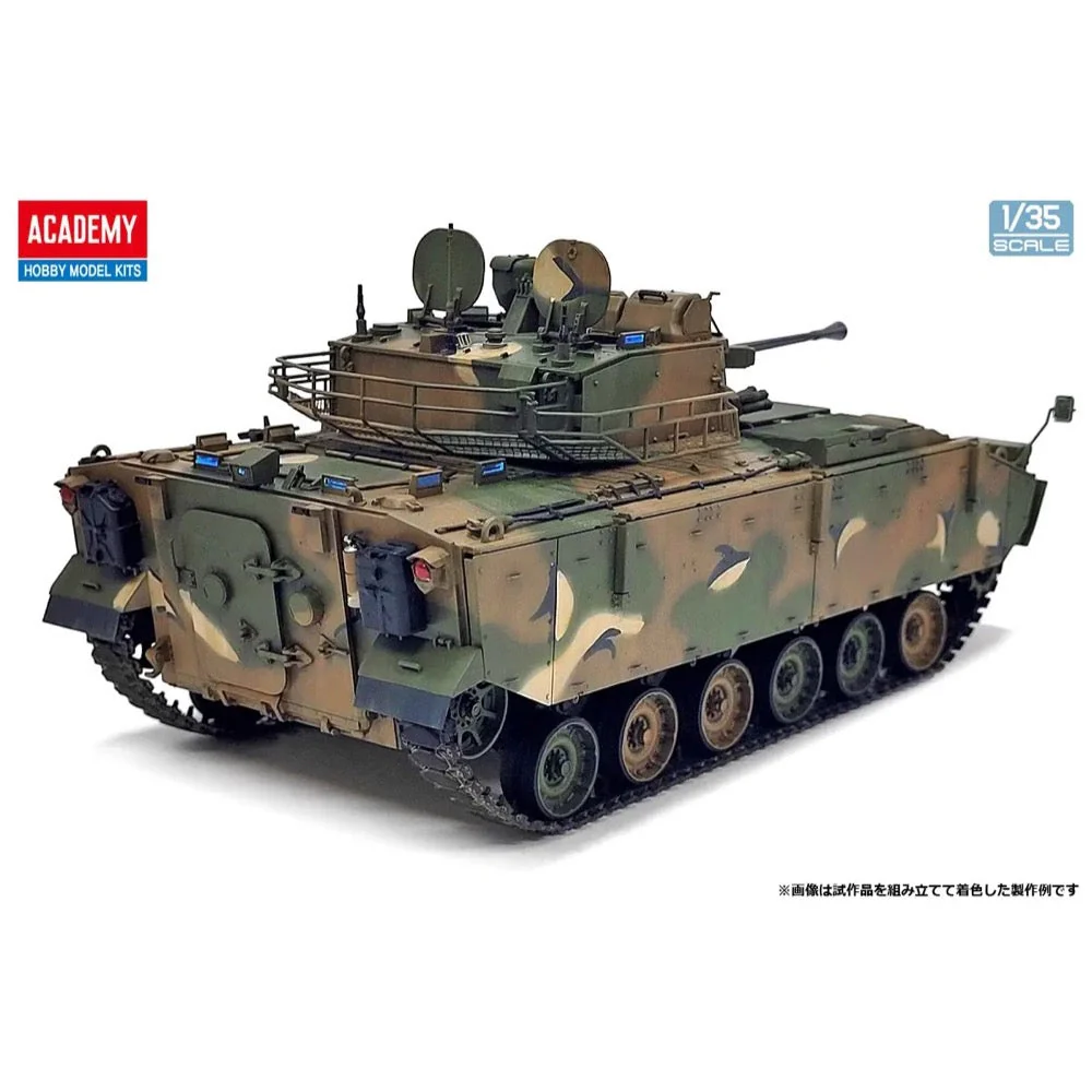 Academy 13566 1/35 R.O.K. Army K21 IFV - Image 6