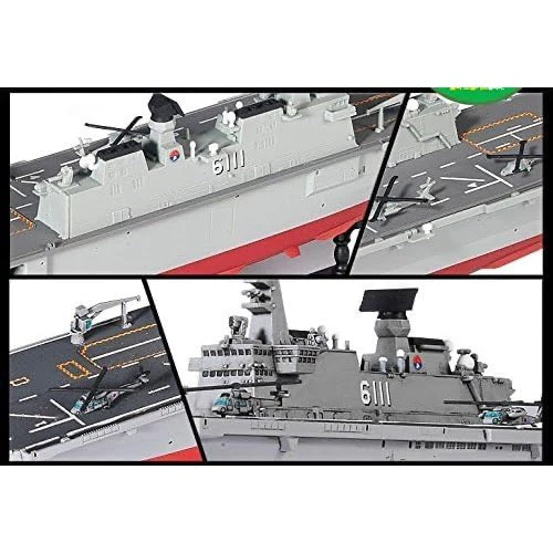 Academy 14216 1/700 Rok Navy Dokdo LPH 6111 - Image 4