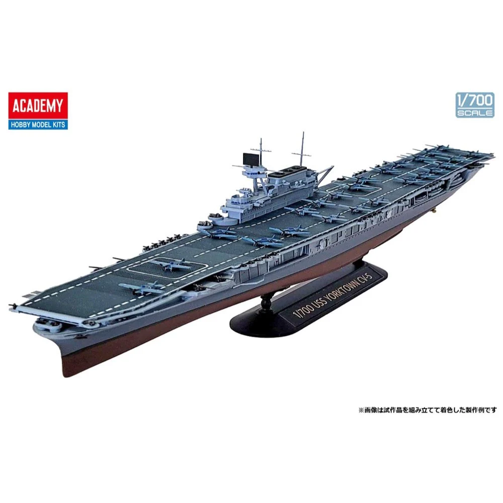 Academy 14229 1/700 USS Yorktown CV-5 Battle of Midway - Image 2