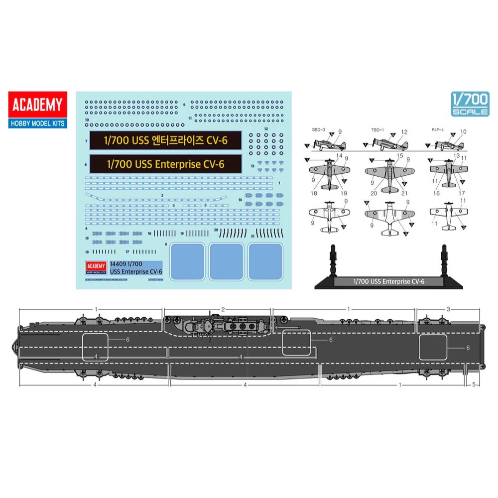 Academy 14409 1/700 USS Enterprise CV-6 Battle of Midway - Image 2