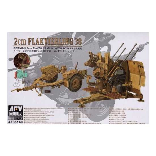 AFV 35149 1/35 2cm Flakvirling AA Gun