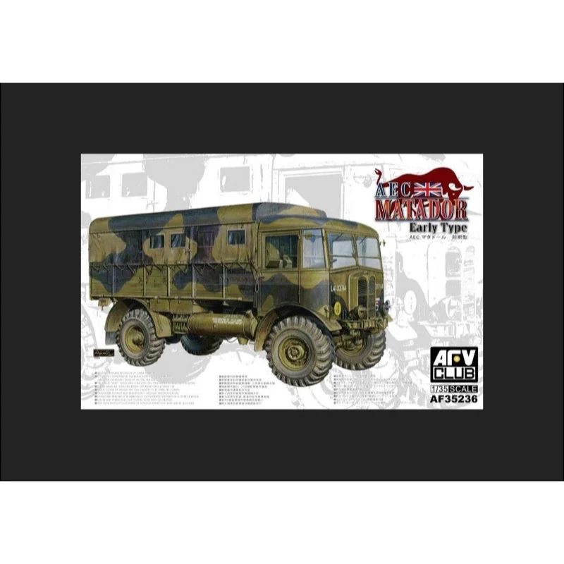 AFV 35236 1/35 British AEC Matador Early - Image 2