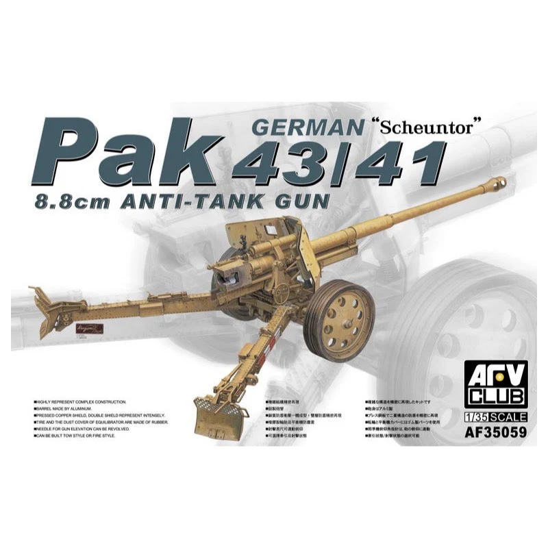 AFV 35059 1/35 German 88mm PAK-43/41