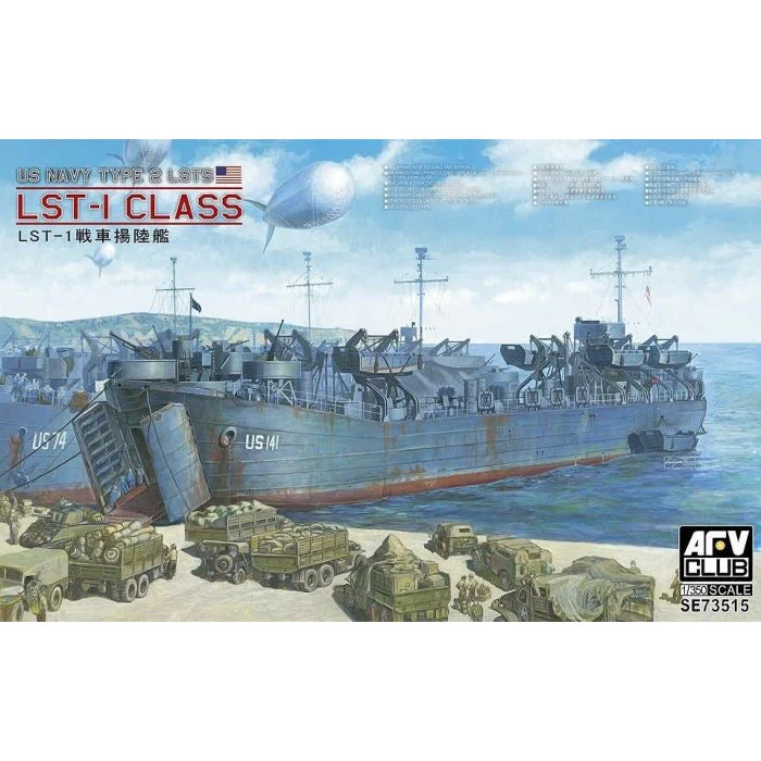 AFV SE73515 1/350 US Navy Type 2 LSTS LST-1 Class