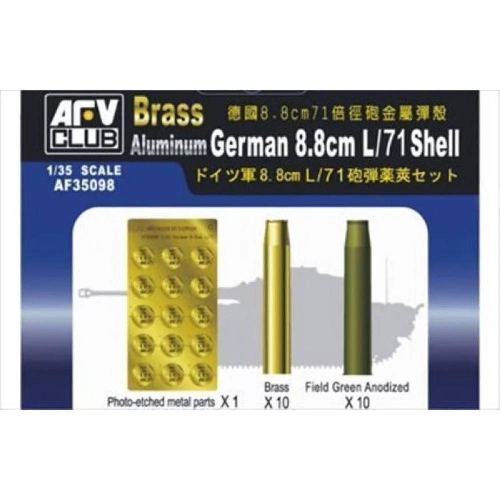 AFV 35098 1/35 German 8.8cm L/71 Shell Case (Brass) - Image 2