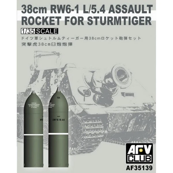 AFV 35139 1/35 38cm RW6-1 L/5.4 Assault Rocket