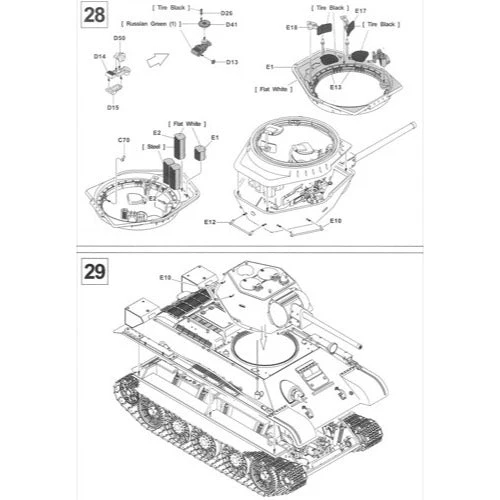 AFV 35144 1/35 T-34/76 Mod.42/42 FTY 183 Int - Image 5