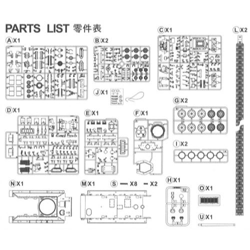 AFV 35144 1/35 T-34/76 Mod.42/42 FTY 183 Int - Image 6
