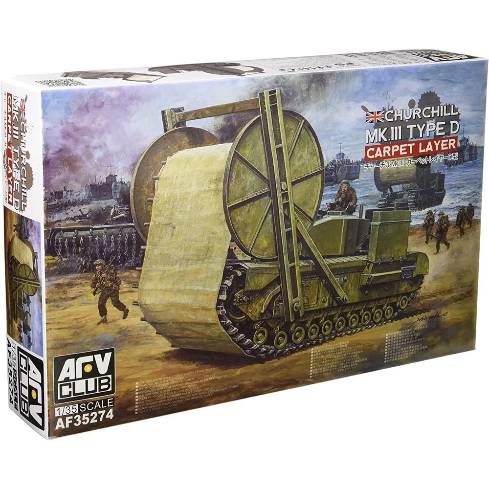 AFV 35274 1/35 Churchill Mk.III Carpet Layer Type D - Image 2