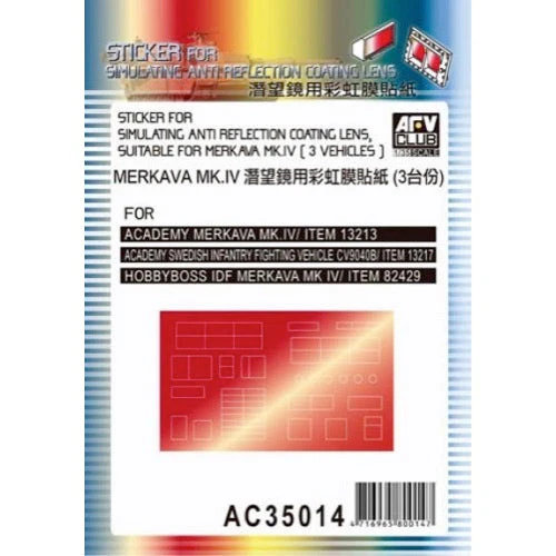 AFV AC35014  1/35 Reflect Sticker for Merkava