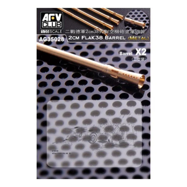 AFV AG35028 1/35 2cm Flak 38 Barrel 2 pieces