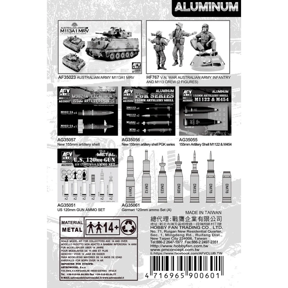 AFV AG35060 1/35 M113 MRV Metal Barrel - Image 2