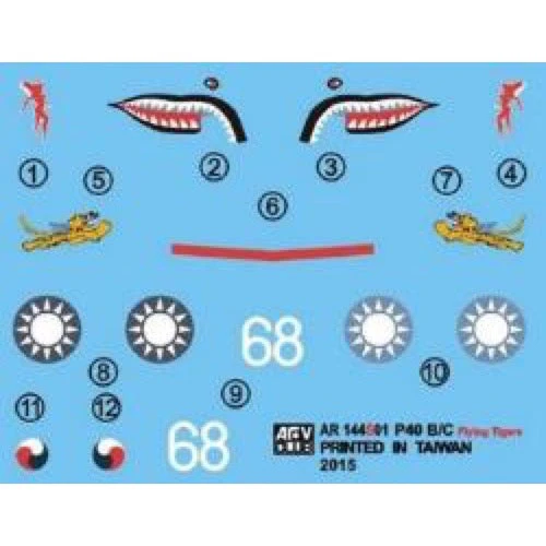 AFV AR144S01 1/144 Flying Tigers P40B/C Hawk-81A2 - Image 3