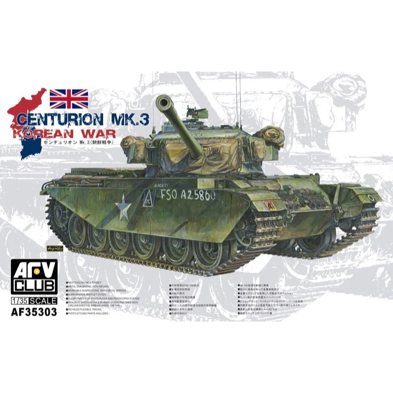 AFV 35303 1/35 Centurion Mk.3 Korean War