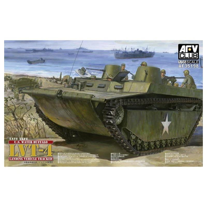 AFV 35198 1/35 LVT-4 US Water Buffalo