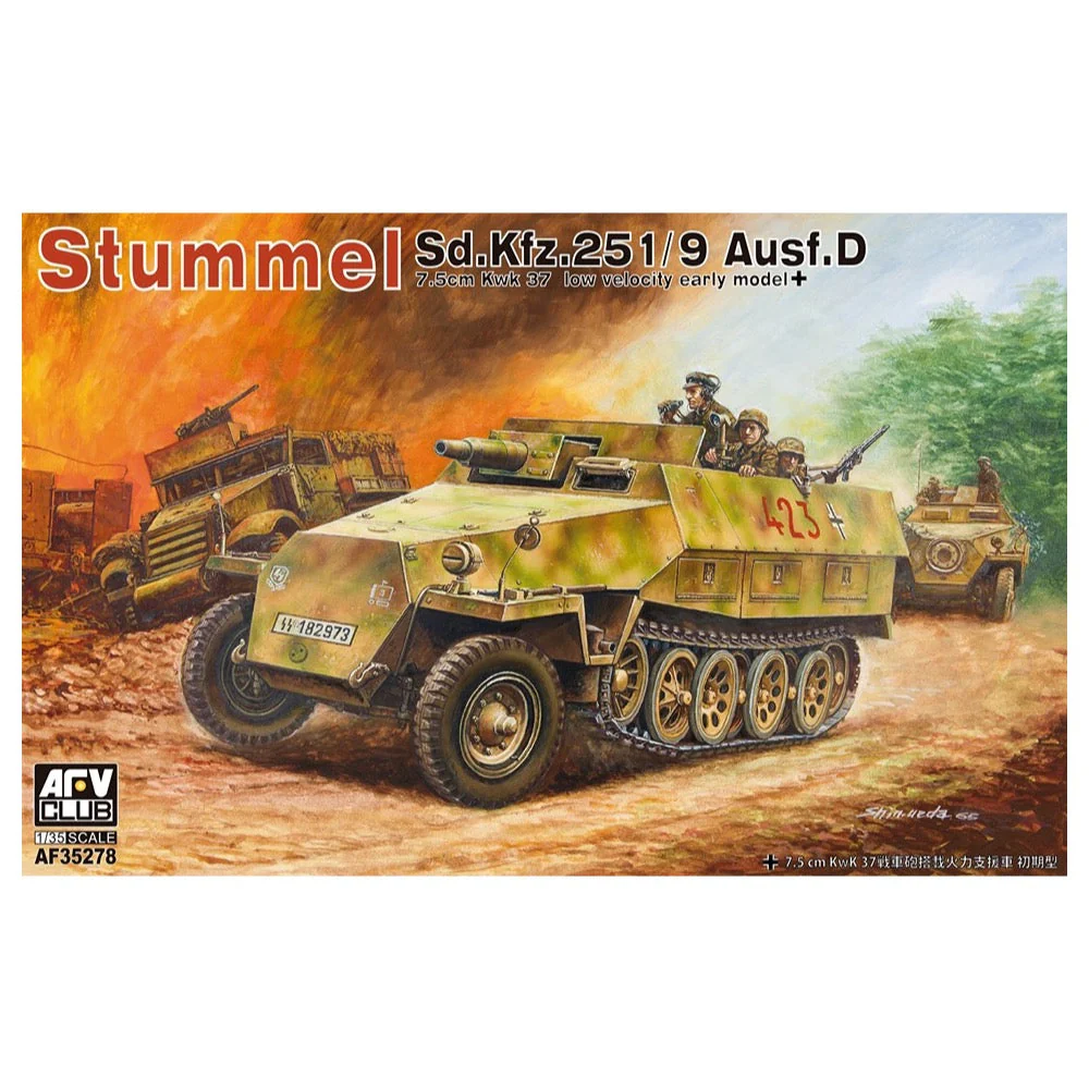 AFV 35278 1/35 Stummel SD.Kfz.251/9 Ausf.D Early