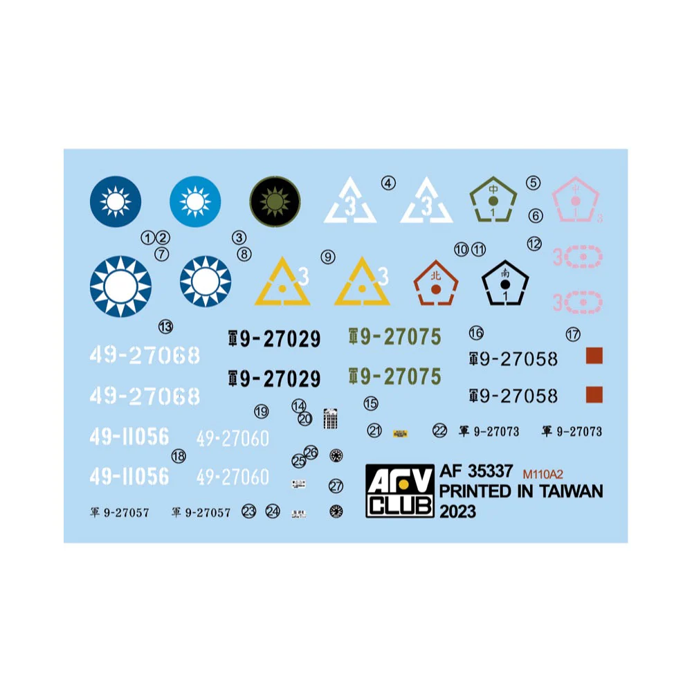AFV 35337 1/35 ROCA M110A2 203mm Howitzer - Image 9