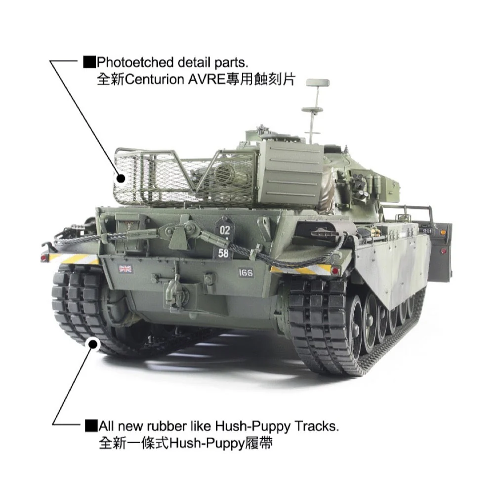 AFV 35395 1/35 Centurion Mk.5 Royal Engineer Armoured Car - Image 2