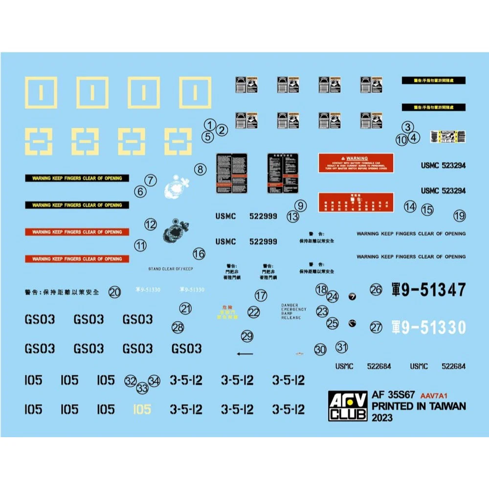 AFV 35S67 1/35 AAV-7A1 RAM/RS w/EAAK - Image 23