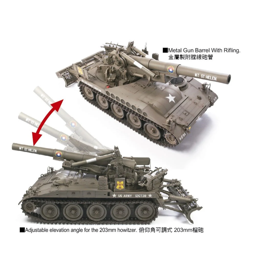 AFV 35110 1/35 US Army 8inch 203mm M110 Self Propelled Howitzer - Image 10