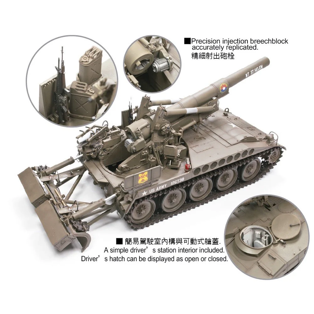 AFV 35110 1/35 US Army 8inch 203mm M110 Self Propelled Howitzer - Image 11