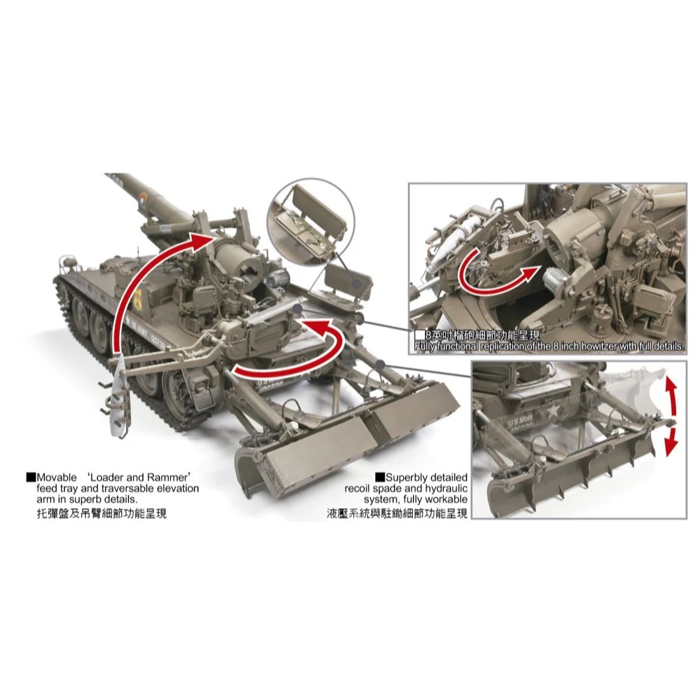 AFV 35110 1/35 US Army 8inch 203mm M110 Self Propelled Howitzer - Image 9