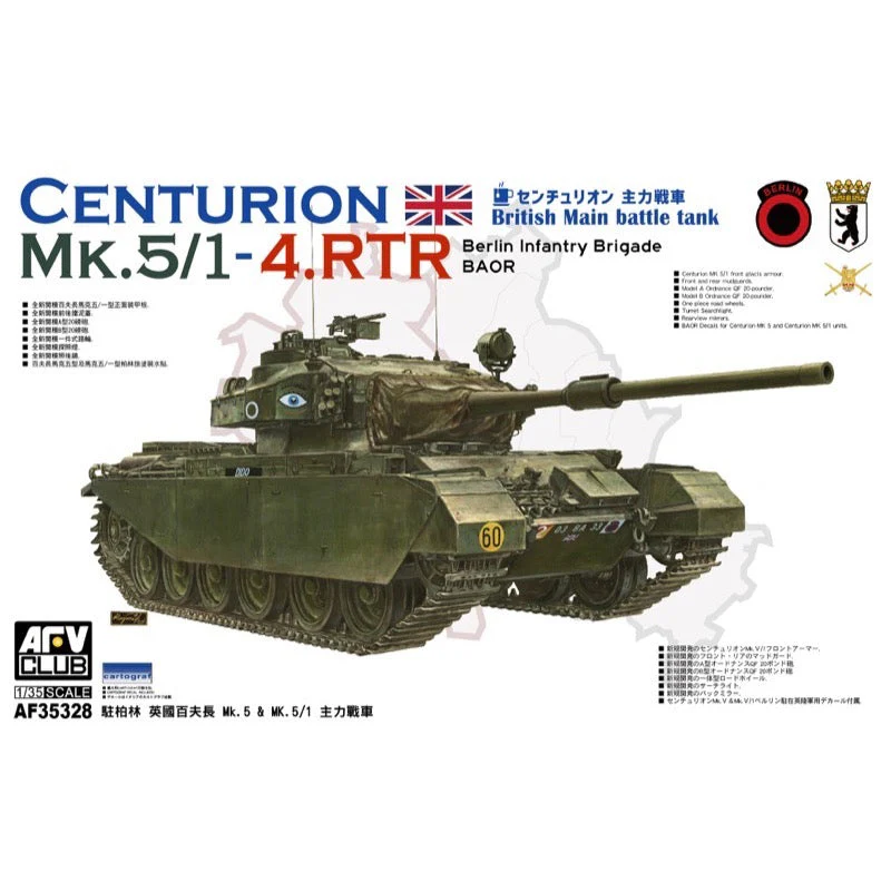AFV 35328 1/35 Centurion MK.5/1-4.RTR