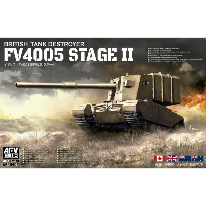 AFV 35405 1/35 FV4005 Stage II 183mm
