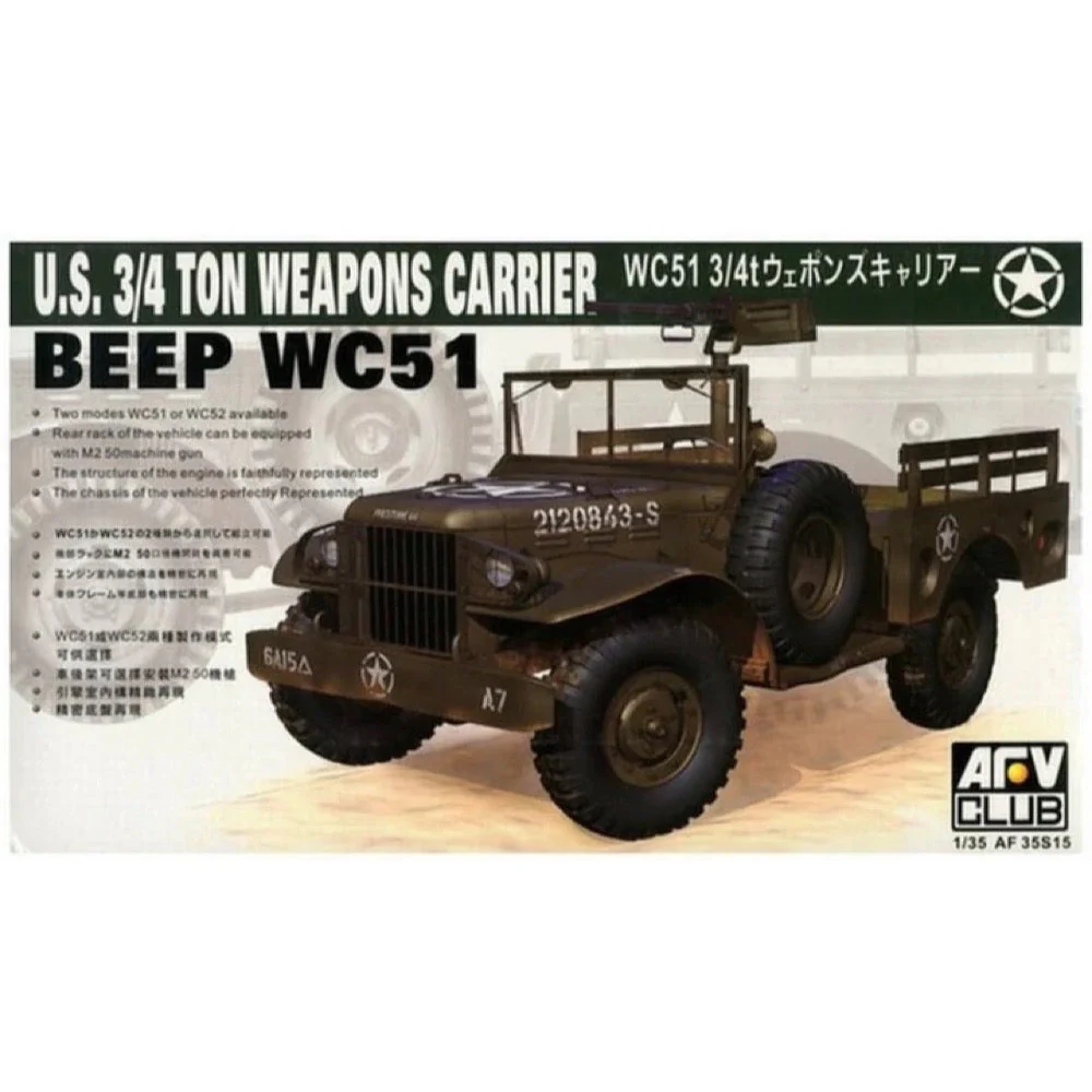 AFV 35S15 1/35 Wc51 3/4T Weapons Carrier
