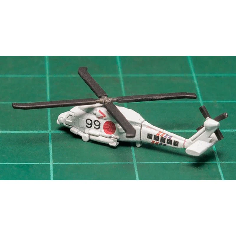 AFV Club SE70009 1/700 Modern Anti-Submarine Helicopter Set 1 (SH-60B & S-70C(M)) - Image 7