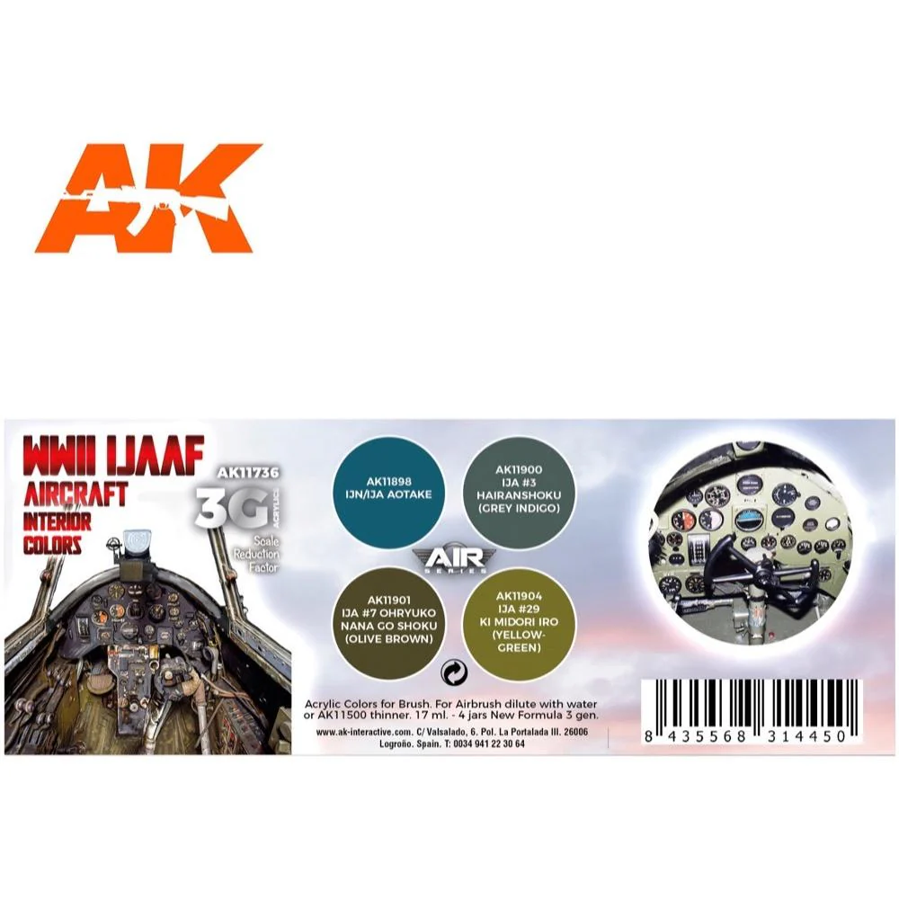 AK Interactive AK11736 Air Series WWII IJAAF Aircraft Interior Colors Acrylic Paint Set (3rd Generation) - Image 2