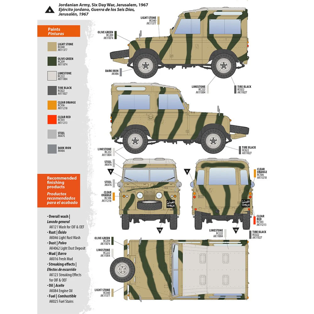 AK Interactive 35013 1/35 Land Rover 88 Series IIA Station Wagon - Image 3