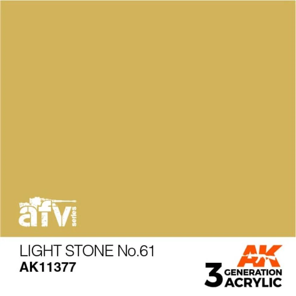 AK Interactive AK11377 AFV Series Light Stone No.61 Acrylic Paint 17ml 3rd Generation - Image 2