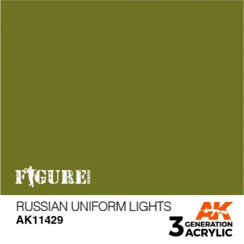 AK Interactive AK11429 Figure Series Russian Uniform Lights Acrylic Paint 17ml 3rd Generation - Image 2
