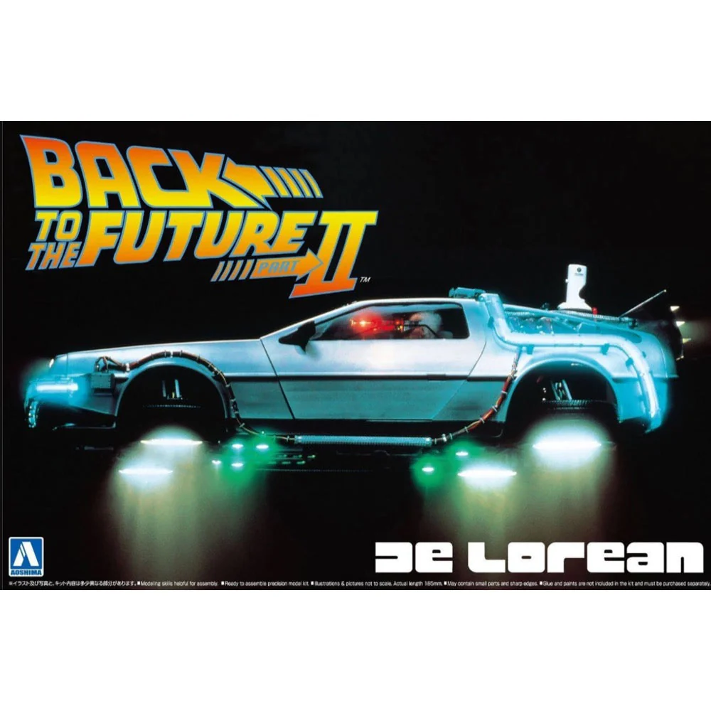 Aoshima A001186 1/24 Back to the Future Part II DeLorean
