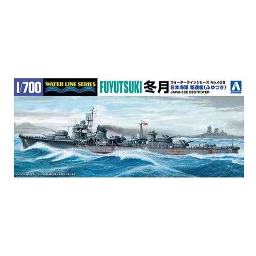 Aoshima A001757 1/700 IJN Destroyer Fuyutsuki