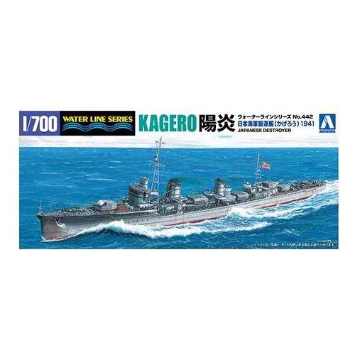 Aoshima A003353 1/700 IJN Destroyer Kagerou 1941