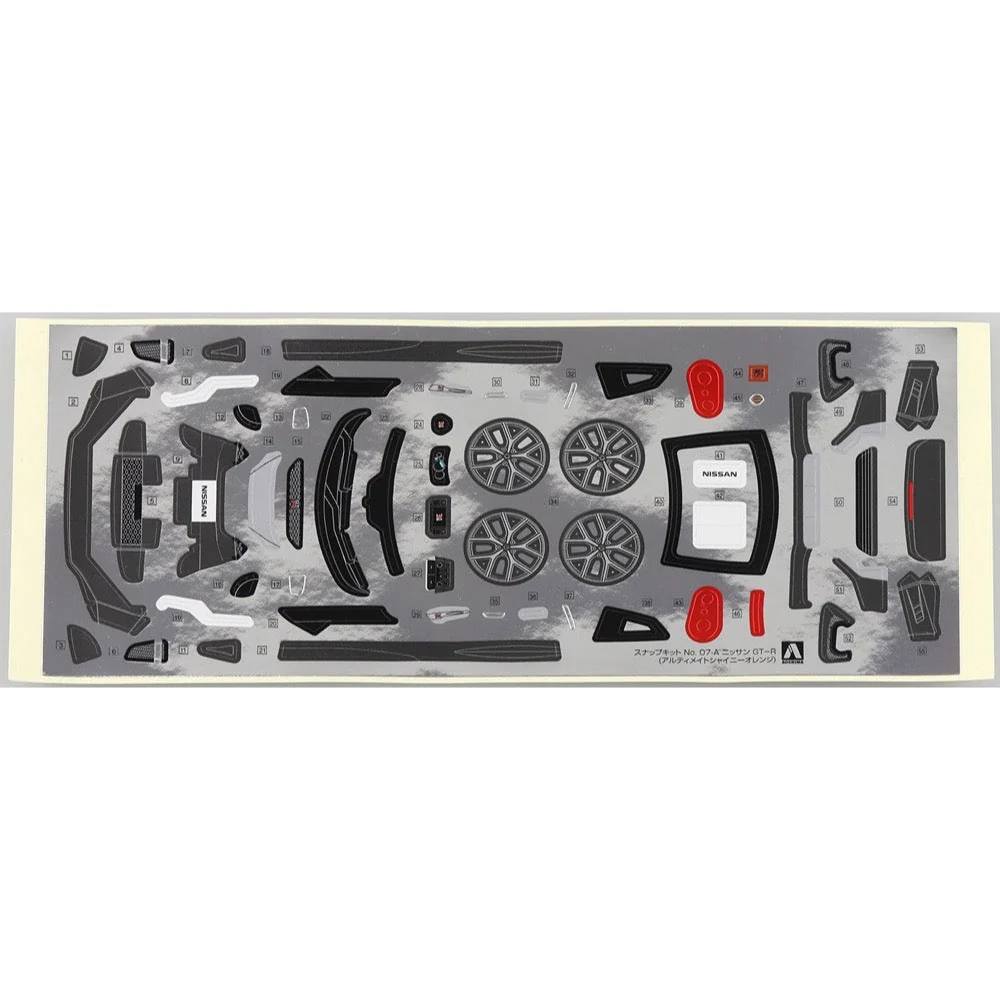 Aoshima A005638 1/32 Nissan GT-R Ultimate Shiny Orange Snap Kit - Image 10
