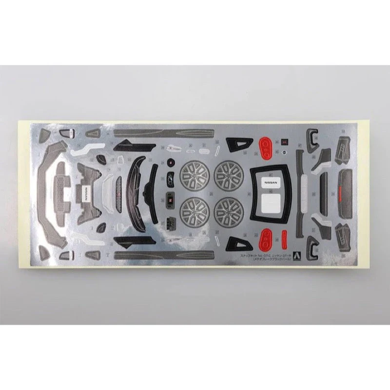 Aoshima A005640 1/32 Nissan GT-R Meteor Flake Black Pearl Snap Kit - Image 10