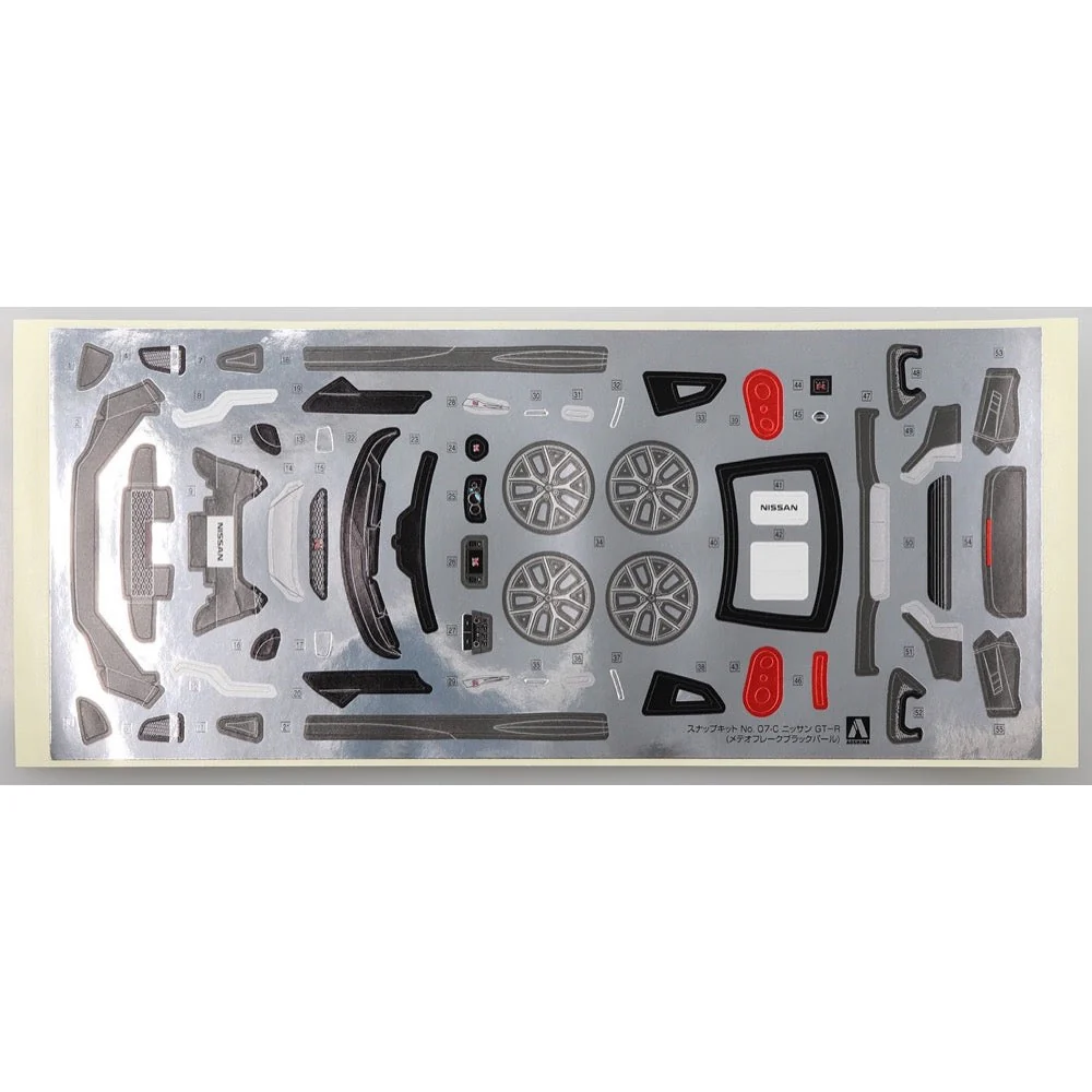 Aoshima A005640 1/32 Nissan GT-R Meteor Flake Black Pearl Snap Kit - Image 9