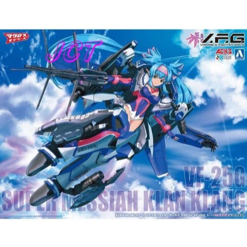Aoshima A005723 V.F.G Macross F VF-25G Super Messiah Klan Klang