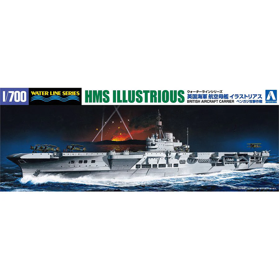 Aoshima A005941 1/700 RN Illustrious Attack on Benghazi