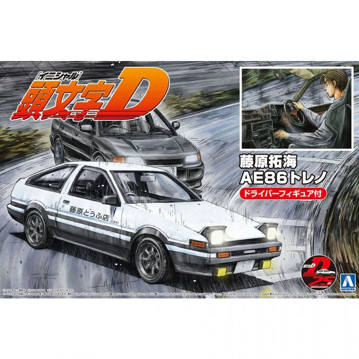 Aoshima A005954 1/24 Takumi Fujiwara AE86 Trueno Project D with Driver Figure