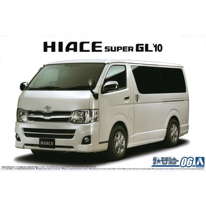 Aoshima A006138 1/24 Toyota TRH200V Hiace Super GL 10