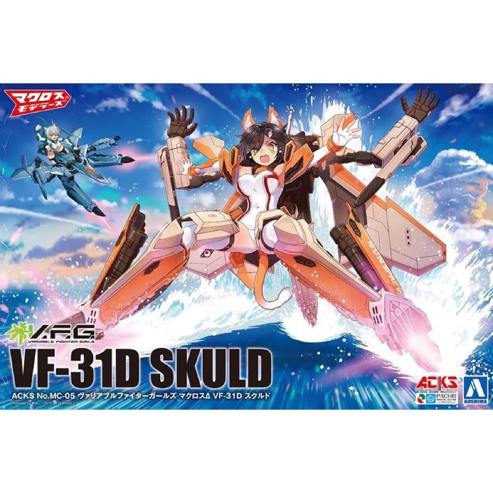 Aoshima A006180 MC-08 V.F.G. VF-31D Skuld SP Macross Delta