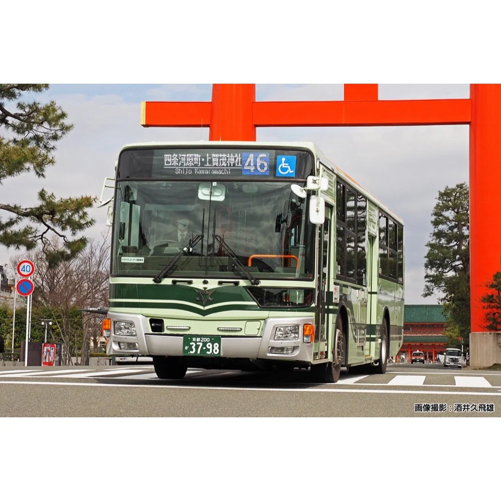Aoshima A006277 1/80 The Mitsubishi Fuso Aero Star MP38 Kyoto City Metropolitan Bureau of Transportation