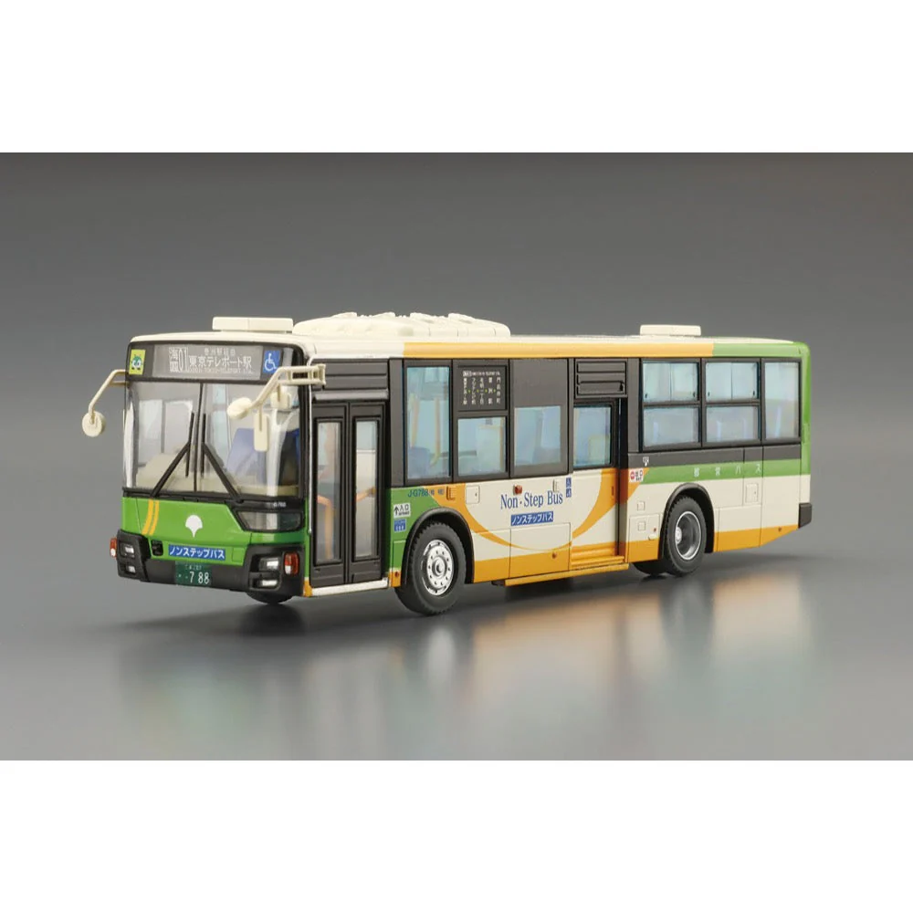 Aoshima A006279 1/80 The Mitsubishi Fuso Aero Star MP38 Tokyo Metropolitan Bureau of Transportation - Image 2