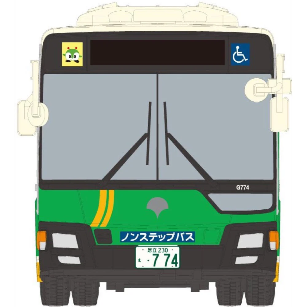 Aoshima A006279 1/80 The Mitsubishi Fuso Aero Star MP38 Tokyo Metropolitan Bureau of Transportation - Image 5