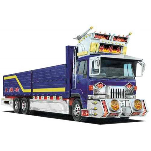 Aoshima A006339 1/64 King Crusher - Image 4