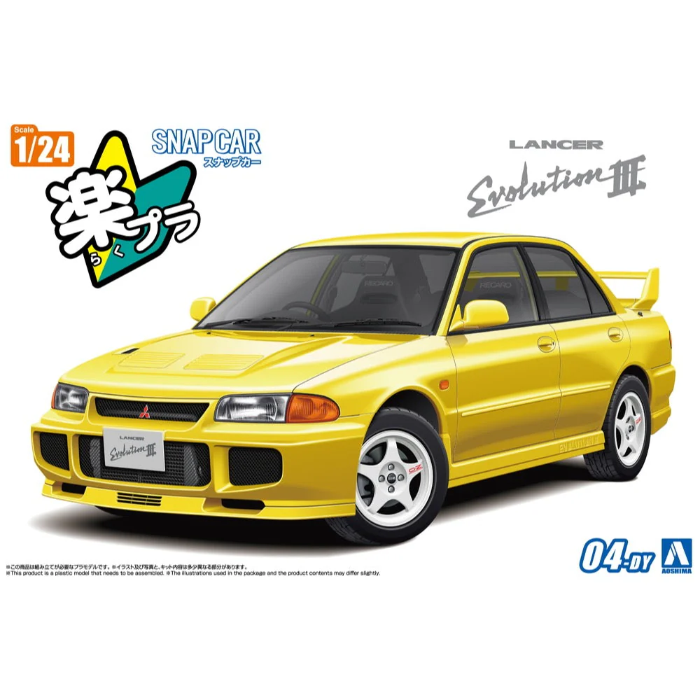 Aoshima 006779 1/24 Snap CE9A Lancer Gsr Evolution III 1995 Dandelion Yellow